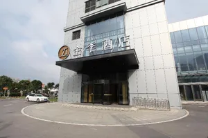 Image of Ji Hotel Shanghai Fengxian Nanqiao Bus Station