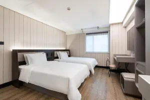 Image of Hanting Hotel Guangzhou Tianhe