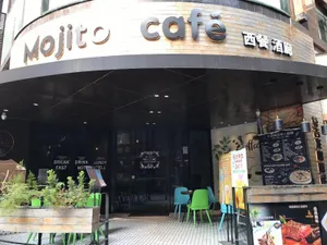 Image of Paco Hotel Gangding Metro Guangzhou-Free Shuttle Bus fir Canton Fair