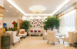 Image of Hanting Hotel Harbin Hongxiang Road