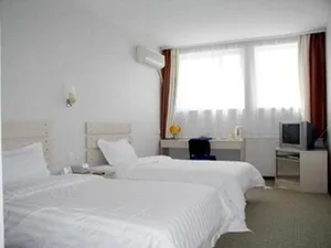 Image of Home Inn Plus Beijing Guomao