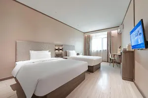 Image of Hanting Hotel Shanghai Hongqiao Airport