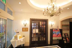 Image of Hotel Sunroute Stellar Ueno