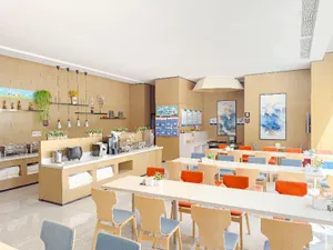 Image of Holiday Inn Express Zhangye by IHG
