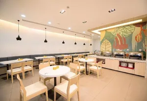 Image of Hanting Express Shanghai Zhoupu Yigu