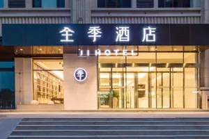 Image of Ji Hotel Taiyuan Shanxi Hospital