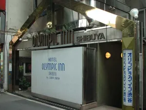 Image of Olympic Inn Shibuya