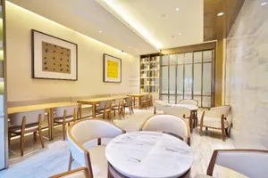 Image of JI Hotel Shanghai Hongqiao Yan'an Xi Road