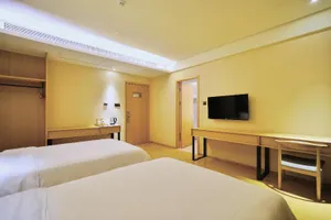 Image of Ji Hoel Shanghai Hongqiao Airport Huqing Ping Expressway