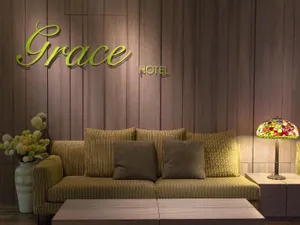 Image of Grace Hotel Zhonghe