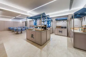 Image of Hanting Hotel Shanghai Daxuecheng Middle Road