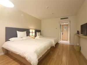 Image of Hanting Hotel Beijing Zhanqian Square