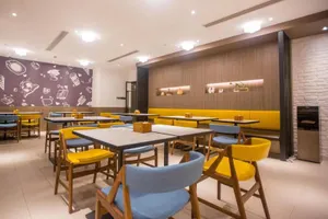 Image of Hanting Premium Hotel Shanghai Nanjing West Road Metro Station