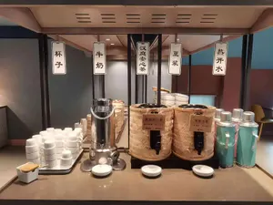 Image of Hanting Hotel Yiwu International Trade Market