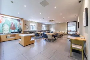 Image of Hanting Hotel Shanghai Hongqiao Hub Railway Station