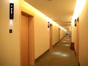 Image of GreenTree Inn Handan City Wu'an City Plaza Business Hotel
