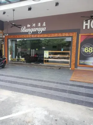 Image of Hotel Bungaraya