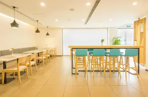 Image of Hanting Hotel Wuhan Hankou Xinhua Road