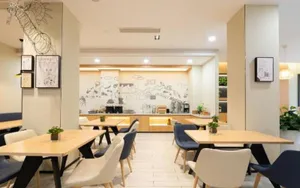 Image of Hanting Hotel Shanghai Xujiahui Center