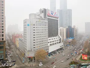 Image of Hanting Hotel Dalian Qingniwaqiao