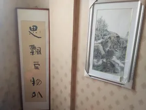 Image of GreenTree Inn Dongying Xisi Road Huachuang Building