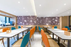 Image of Hanting Hotel Beijing Liuliqiao