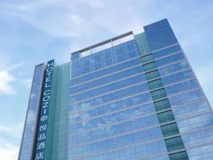 Image of Hotel COZi·Wetland