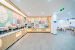 Image of Hanting Hotel Shanghai Wujing Normal University