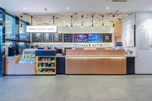 Image of Hanting Hotel Shanghai International Tourism Resort