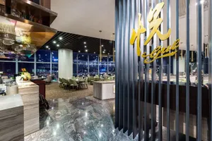 Image of Grand Madison Qingdao Harbour-view Central（Former Qingdao Farglory Hotel）