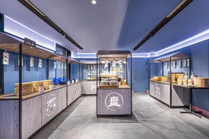 Image of Hanting Hotel Lianyungang Xinpu Park East Gate