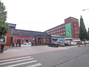 Image of GreenTree Inn Beijing Huairou District Beifang Town Xingfu Avenue Business Hotel