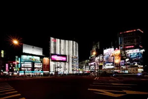 Image of Tomorrow Hotel