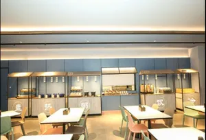 Image of Hanting Hotel Shanghai Hongqiao Airport New Branch