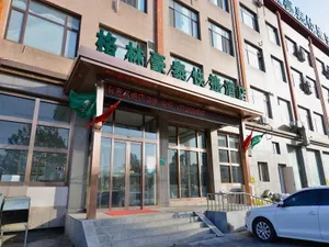 Image of GreenTree Inn Dalian Dalian North Railway Station Express Hotel