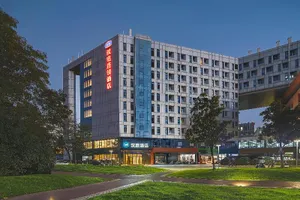 Image of Hanting Hotel Nanjing Xianhemen Zidong Commercial Street