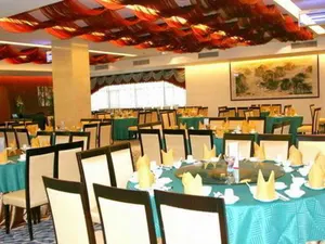 Image of University Town International Hotel