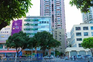 Image of Ji Hotel Xiamen Zhongshan Road West Hubin Road