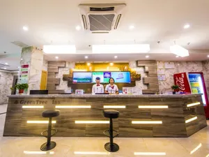 Image of GreenTree Inn Chuzhou Langya Mountain Scenic Area Xijian Road