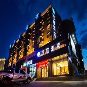 Image of Hanting Hotel Changchun Heping Street