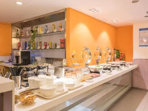 Image of Ibis Shanghai Xujiahui Hotel