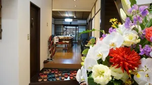 Image of Guest House Ga-Jyun
