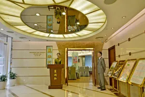 Image of Hotel Guia