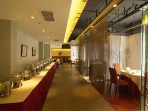 Image of Rayfont Hotel & Apartment Shanghai Celebrity