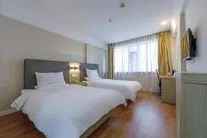 Image of Hanting Hotel Shanghai Railway Station