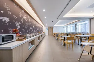 Image of Hanting Hotel Shanghai Middle Ring Hunan Road