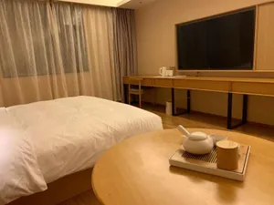 Image of JI Hotel Shanghai The Bund Tiantong Road
