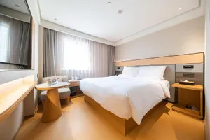 Image of Ji Hotel Shanghai Jiangsu Road Metro Station