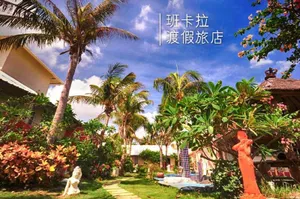 Image of Pancala Vacation Inn