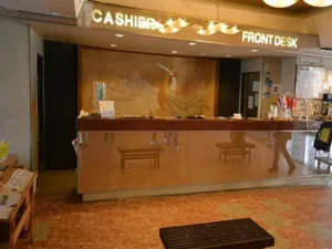 Image of Toya Kanko Hotel